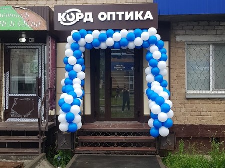 Салон Корд оптика теперь в Менделеевске.